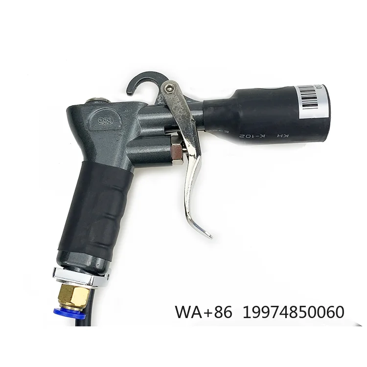 

Hot sale QP-FG Series High Quality Antistatic air Ionizing air China Supplier With motor