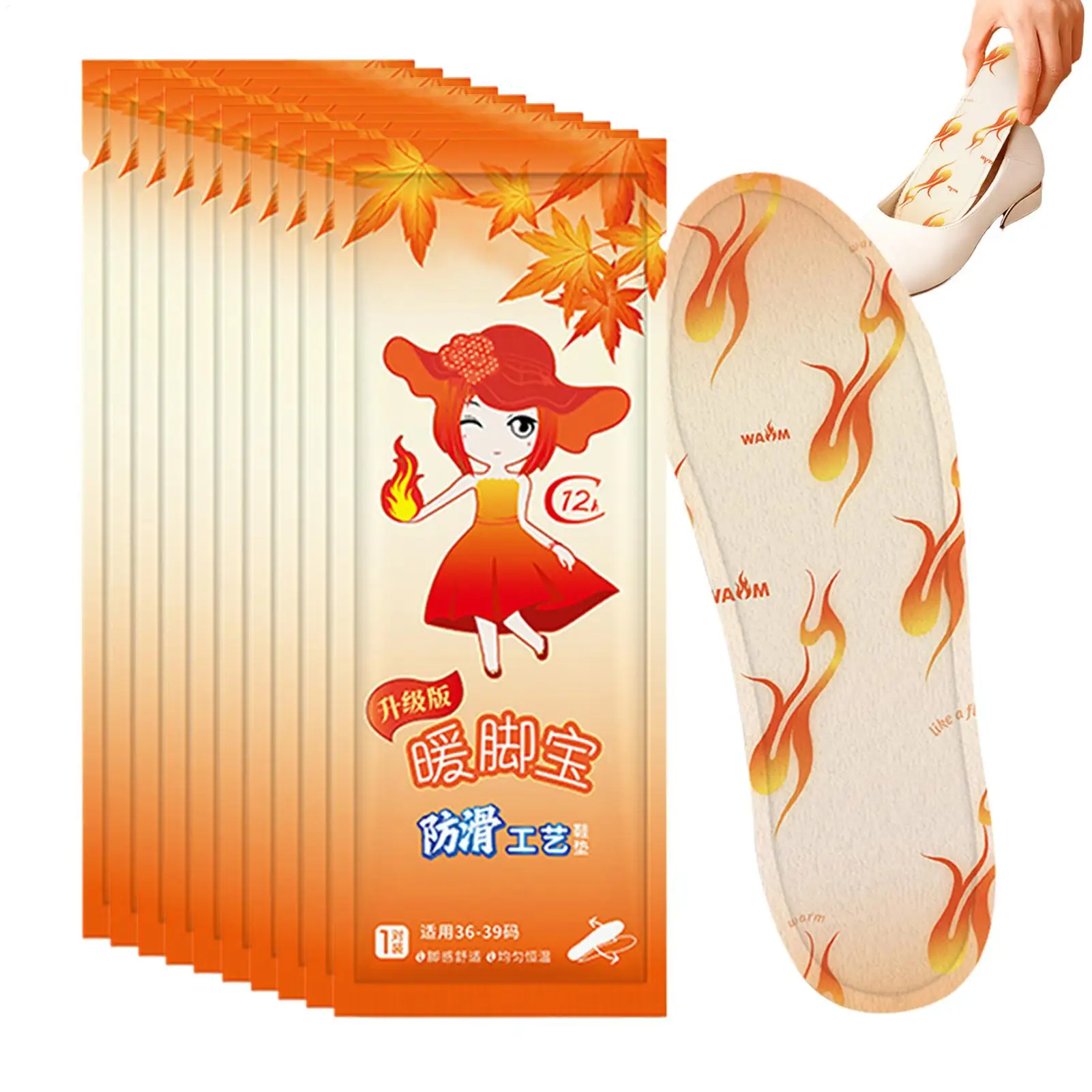 

Heated Insoles 10-Pair Self-Heating 8 Hours Lasting Toe Warmers Insoles Heated Pads For Men Women Winter Home Office Indoor