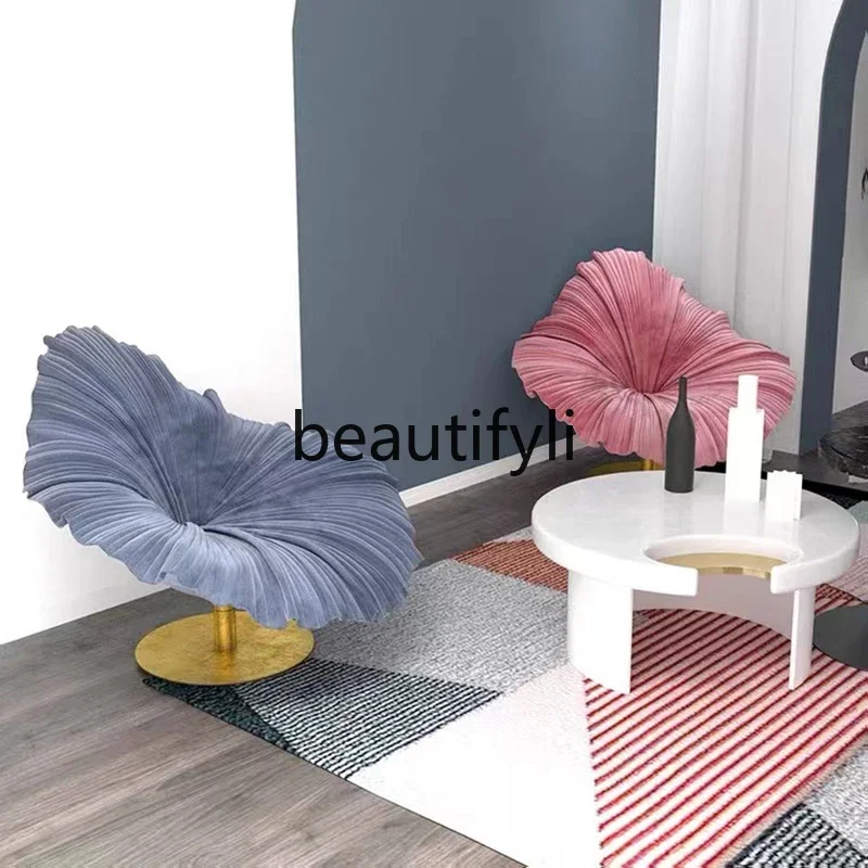 Nordic designer special-shaped single sofa chair simple light luxury rotating chair flower petal chair