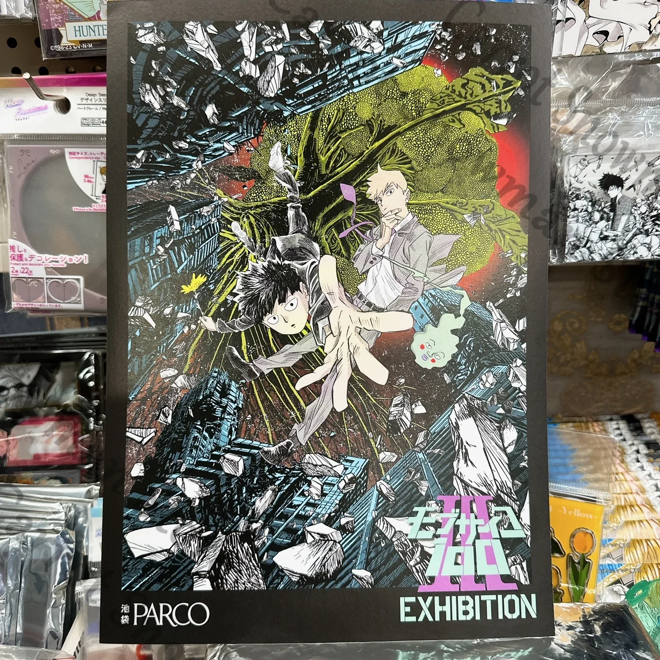 Genuine Mob Psycho …