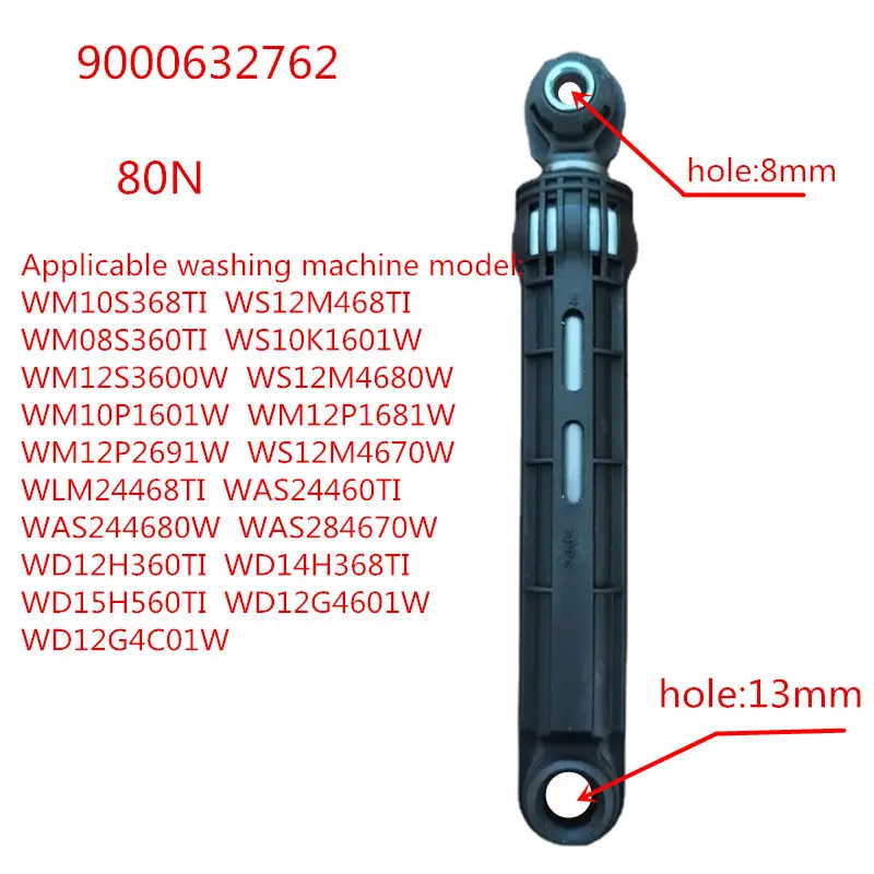 Suitable for Siemens Bosch drum washing machine shock absorber 9000632762 shock absorber rod accessories