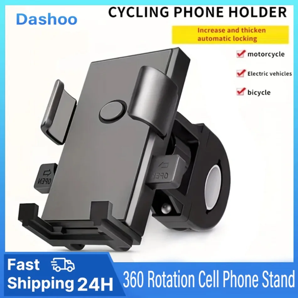 

Universal 360 Rotation Cell Phone Stand Outdoor Cycling Mountain Biking Support Riding Bracket Anti-slip Mobile Phone Holder