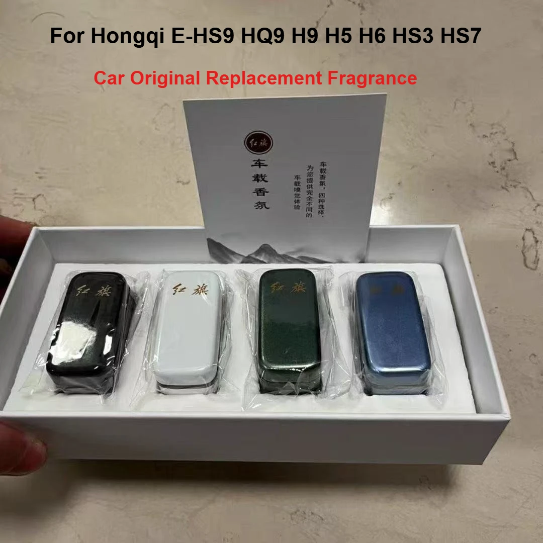 

Для Hongqi E-HS9 HQ9 H9 H5 H6 HS3 HS7 автомобильный оригинальный запасной ароматизатор оригинальный автомобильный заводской комплект для замены системы ароматизации