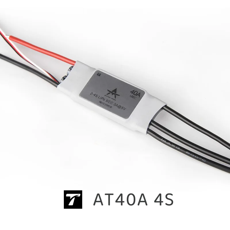 AT40A T-MOTOR AT series ESC AT40A 2-4 mini ESC electronic speed controller For RC helicopter Fixed wing aircraft