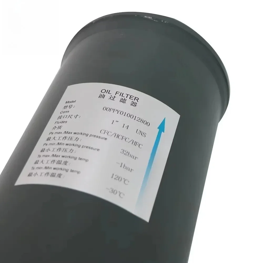 

Unit Central Air Conditioning Accessories Carrier External Oil Filter 00PPY010012800, Carrier Refrigeration Oil Filter