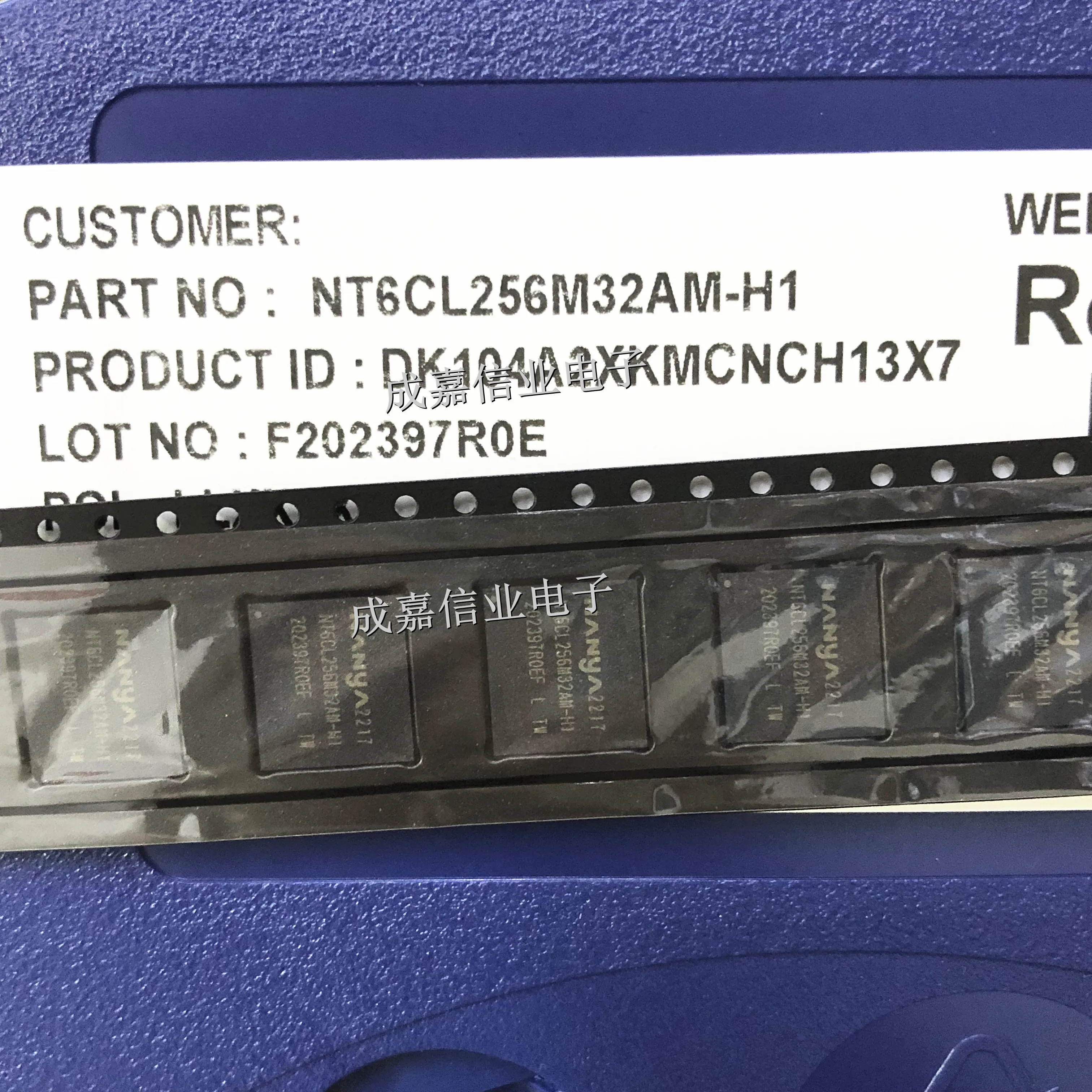 10 قطعة/الوحدة NT6CL256M32AM-H1 BGA-178 منخفضة الطاقة المحمول DRAM LPDDR3 تخزين رقاقة 1866Mbps 1.2 فولت درجة حرارة التشغيل: -35C ~ 105C #4
