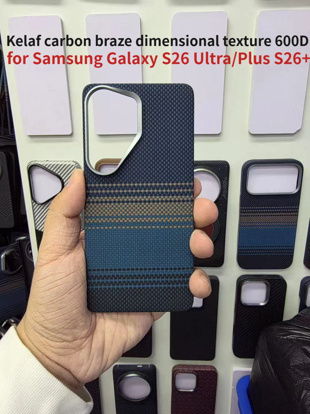 

Magnetic Real Aramid Kevlar Fiber Phone Case for Samsung Galaxy S26 Ultra/Plus S26+ with Magsafe Light Protective Back Cover