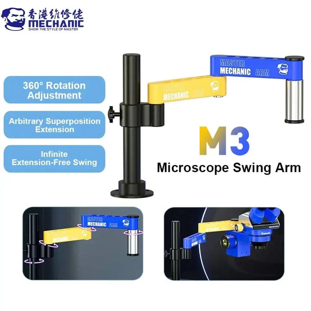 

MECHANIC M3 Microscope Swing Arm 360 ° Movable Universal Metal Bracket Aluminum Alloy Telescopic Folding Column Camera Tools