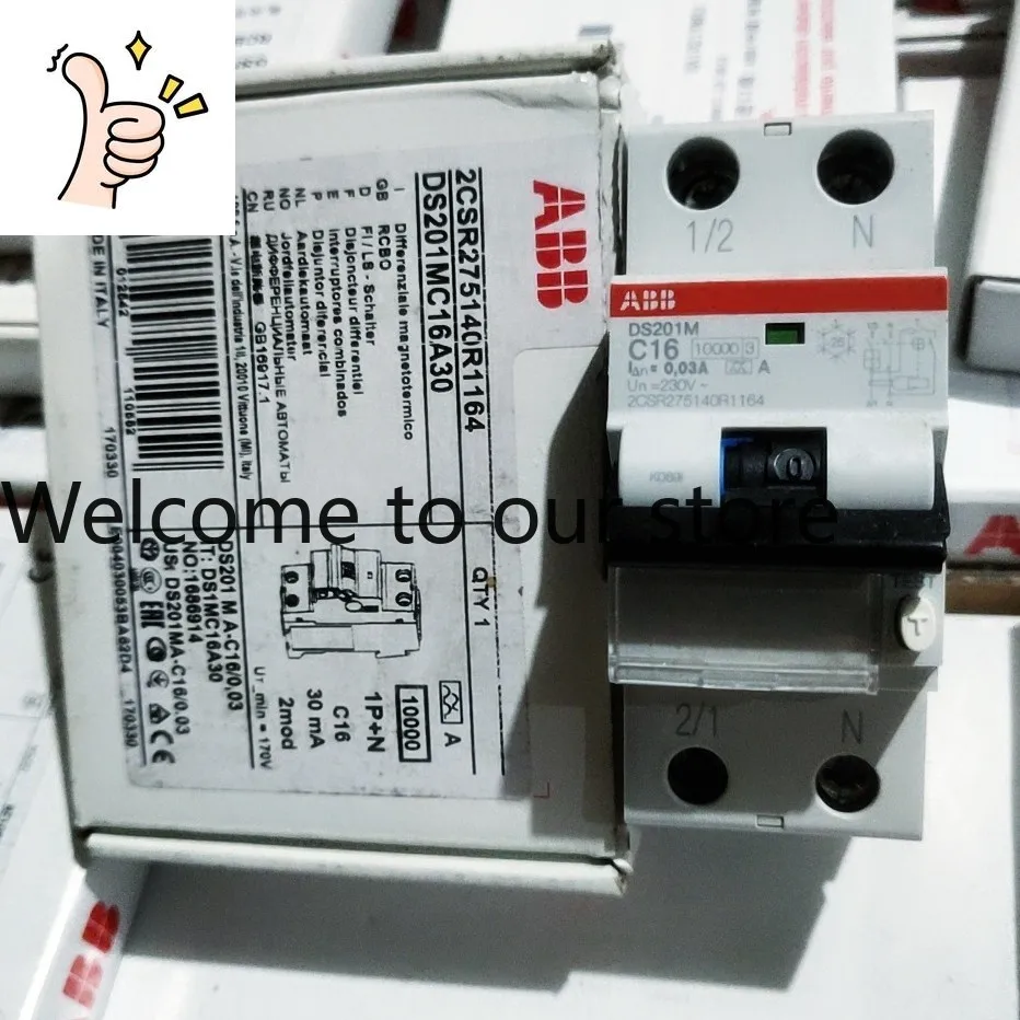 

ABB DS201MC16A30