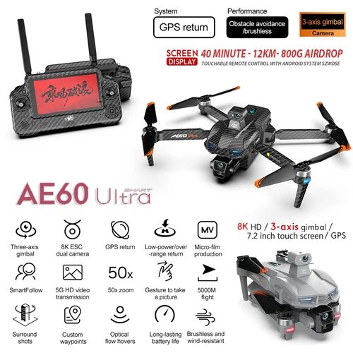 Imagen 2 del producto AE60 GPS Drone 8K cámara HD profesional cardán de 3 ejes sin escobillas 12KM evitación de obstáculos pantalla grande FPV pesca Airdrop Drones