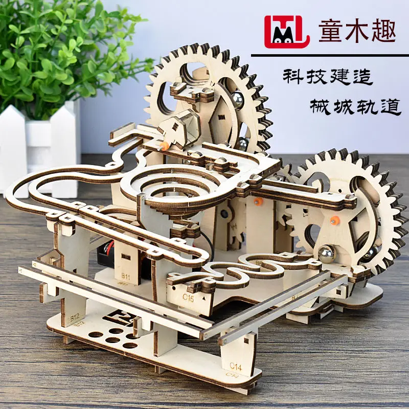

Tongmu Fun Technology, мелкая производственная головоломка, сборка шарикового трека, детский подарок, коврик для экспериментов по физике, науки и образования