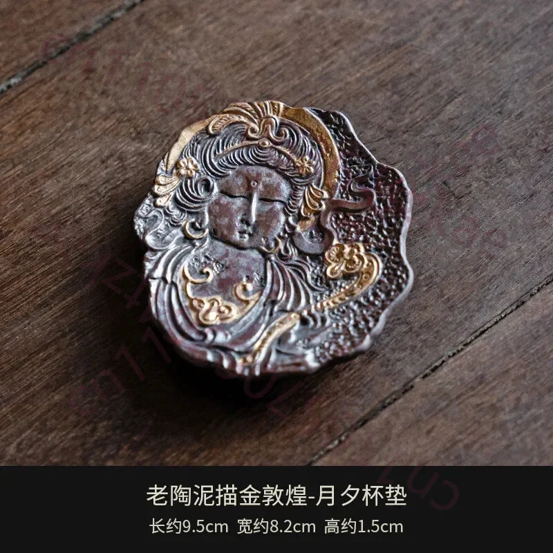 Dunhuang Old Pottery Clay Cup Pad Zen Ceramic Gilded Coaster Placemat Teaset
