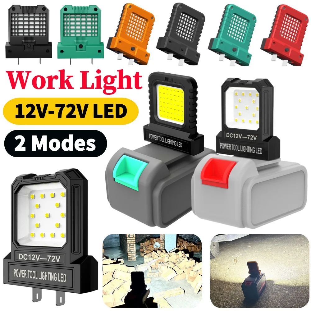 12V-72V Electric Tool Work Light For Makita For Milwaukee For Bosch For Dewalt Lithium Battery Case Auto Repair Work Lamp 550LM