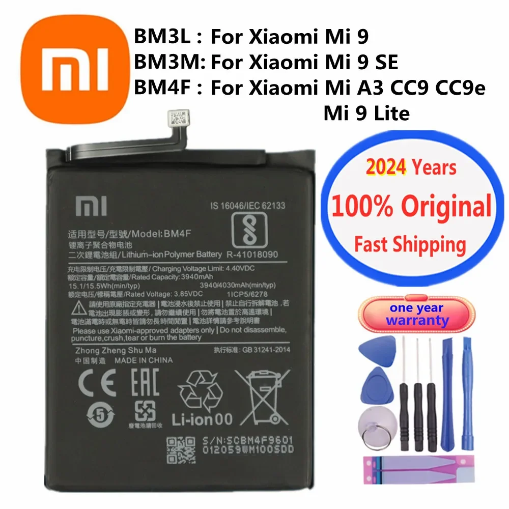 

2024 год BM4F BM3M BM3L 100% Оригинальная батарея для Xiaomi Mi 9 Lite Mi9 Lite / Mi 9 SE Mi9 SE / Mi A3 CC9 CC9e батарея для телефона