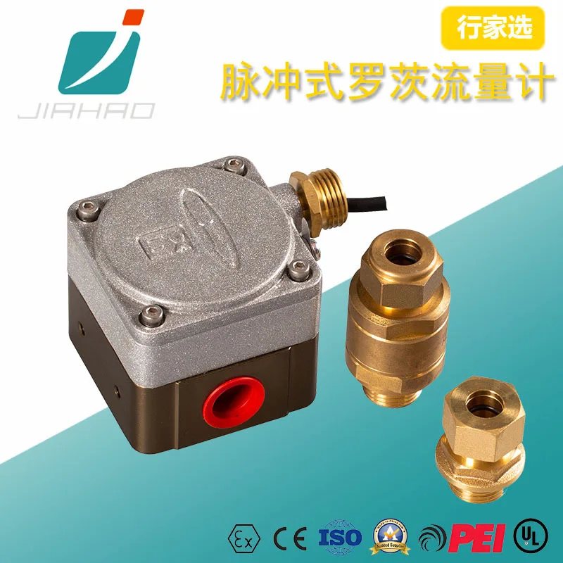 Jiahao JH-15W-10W R…