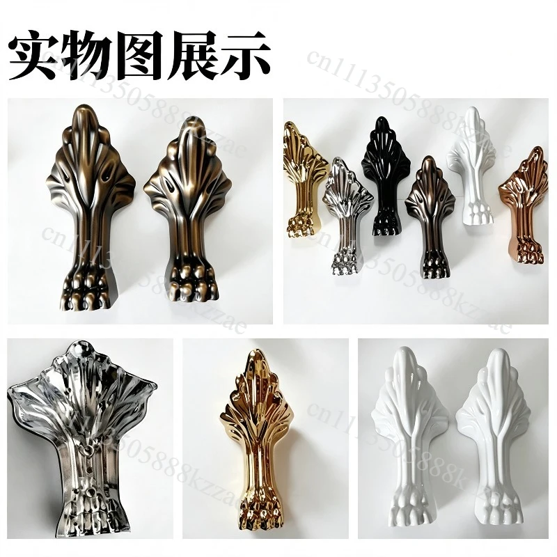 Tiger Feet Zinc Alloy Feet Princess Bathtub Feet, Bathtub Cylinder Feet Accessories