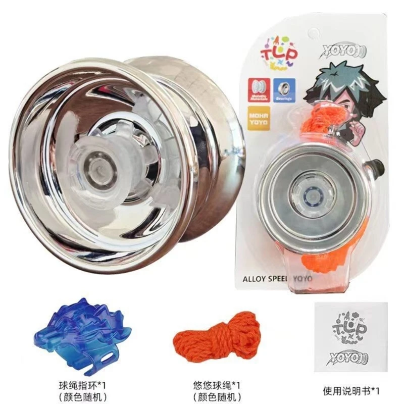 Metal LED Yo Yo Ball Finger Training Toy Strong Bearing Yo Yo Toy Toy