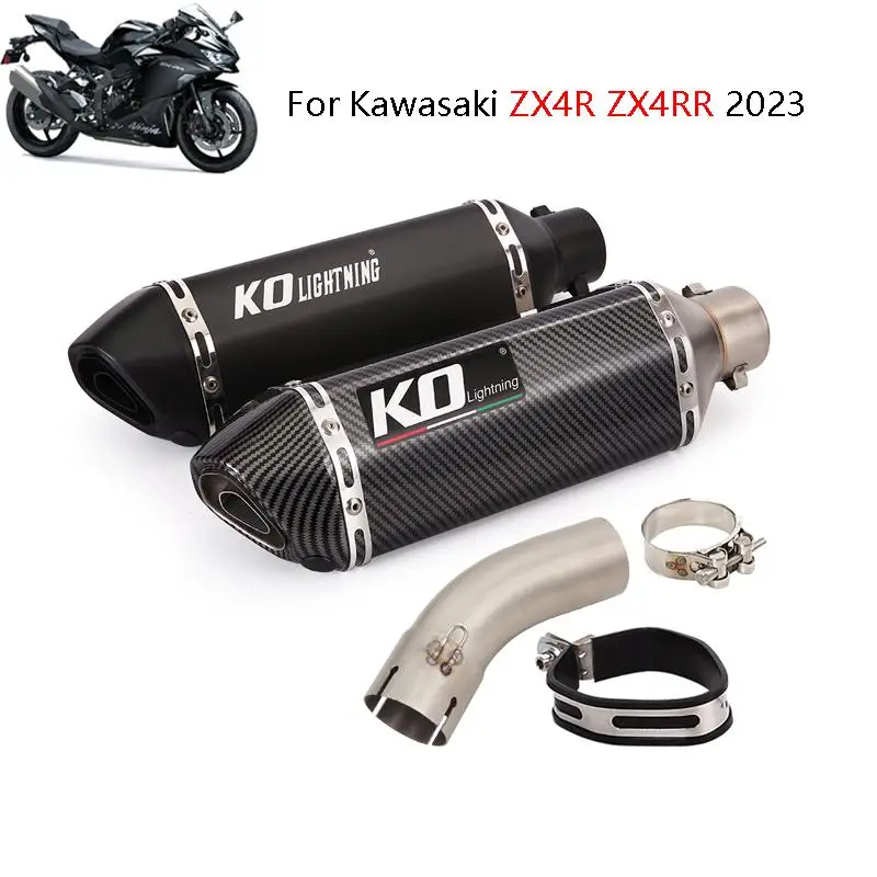 

For Kawasaki ZX4R ZX4RR 2023 Motorcycle Exhaust Mid Link Pipe 51mm Muffler Escape With Removable DB Killer Stainless Steel