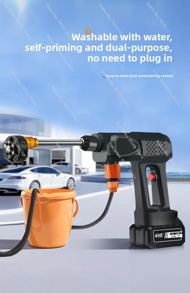Wireless high pressure water gun, new car washing machine, multi-functional household portable car washing machine