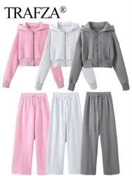 TRAFZA Women Elegant Solid Hooded Sweatshirt Zipper Hoodie Female Loose Drawstring Wide Leg Pant Sets 2024 Autumn Sport Suit