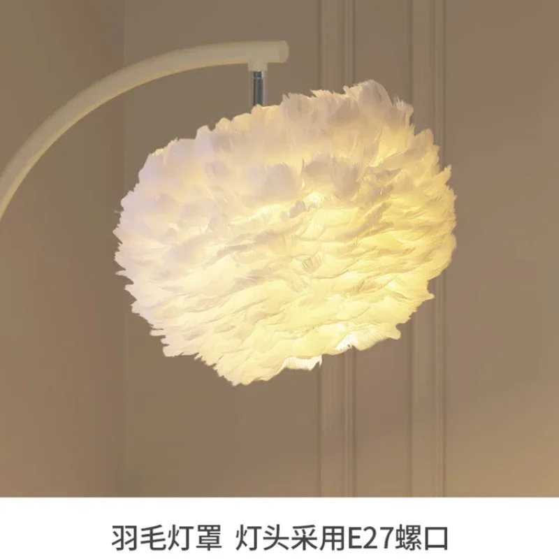 Feather Led Floor Lamps for Living Room Sofa Side Wireless Rechargeable Standing Lamp Bedroom Bedside Lights Ambient Lighting