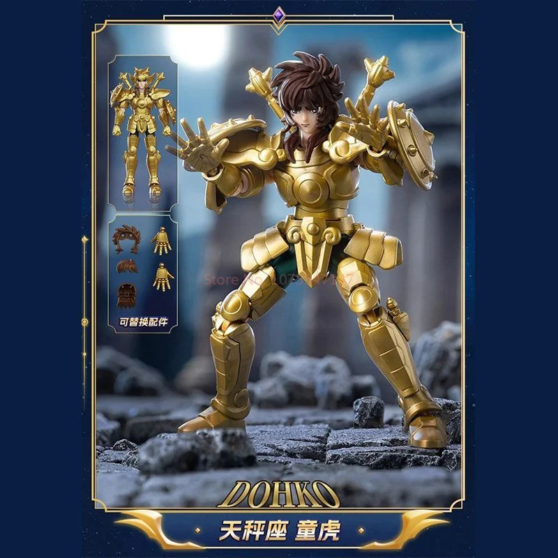 In Stock Original Saint Seiya Animation Toys Galaxy Version 02 Gold Cloth Aiolos Shura Ikki Shun Movable Model Gifts