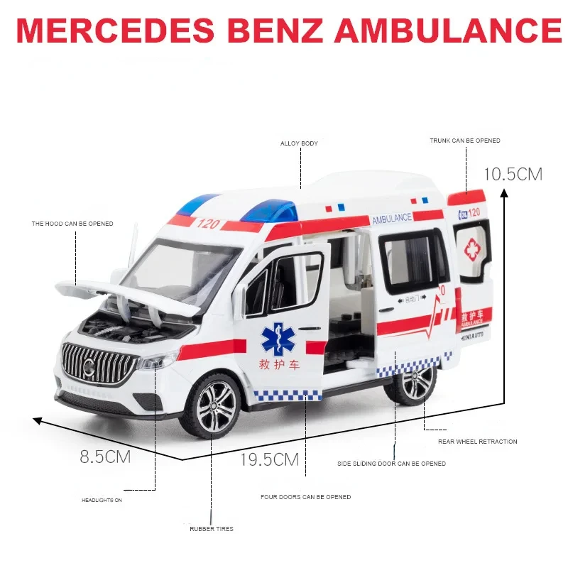 1:24 Mercedes-Benz Hospital Rescue Ambulance Metal Car Model Pull Back Sound and Light Alloy Car Toys for Children Boys Gift C68