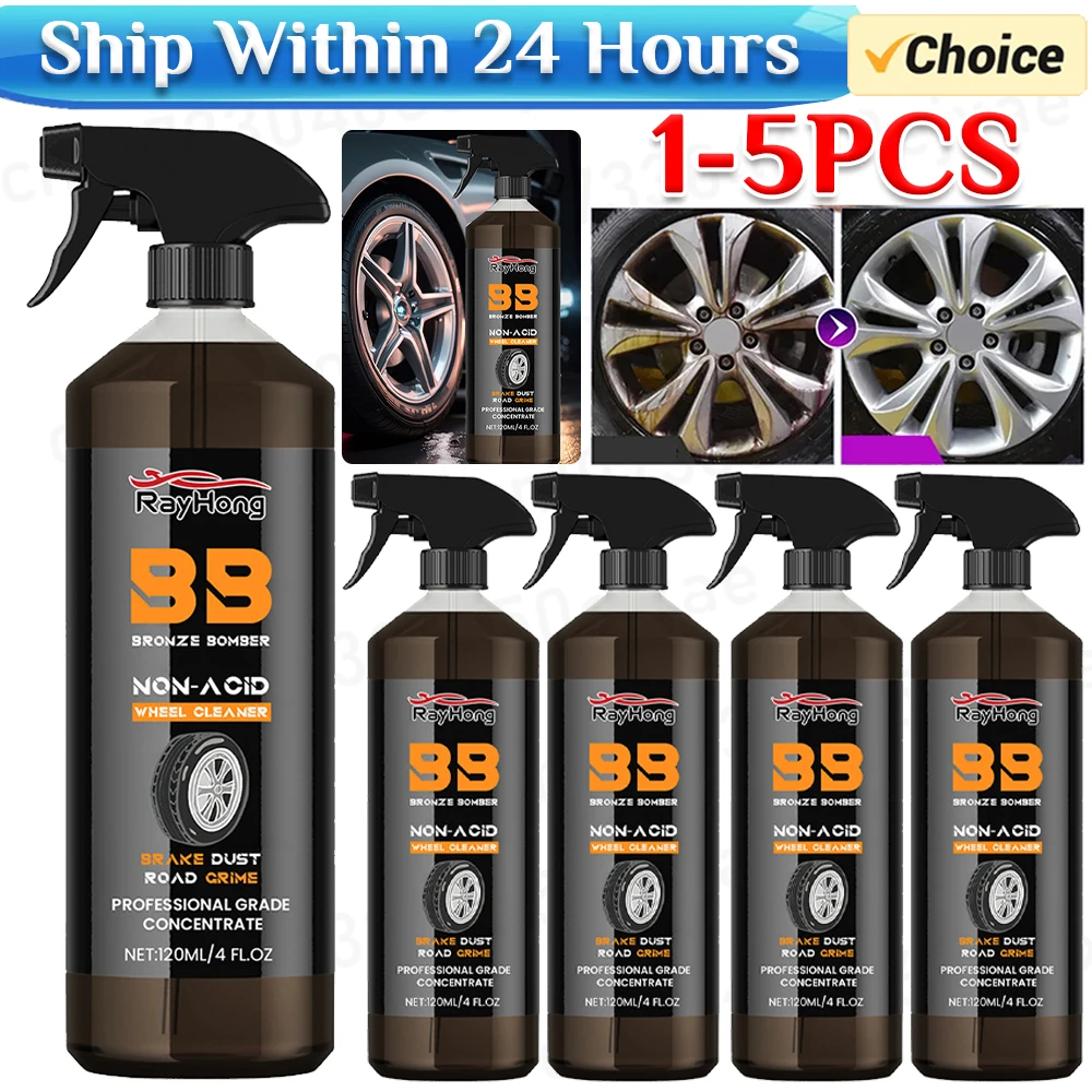 1-5PCS Automobile Wheel Cleaner 120ml Powerful Brake Cleaner Spray Car Wash Wheel Cleaning Spray for Cleaning Wheels and Tires