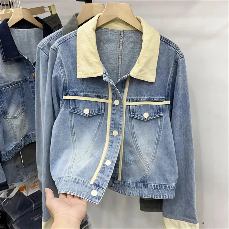 Denim Jacket For Women Spring And Autumn 2024 With Fashion And Trend Vibe Style Contrasting Color Patchwork Denim Jacket Blue