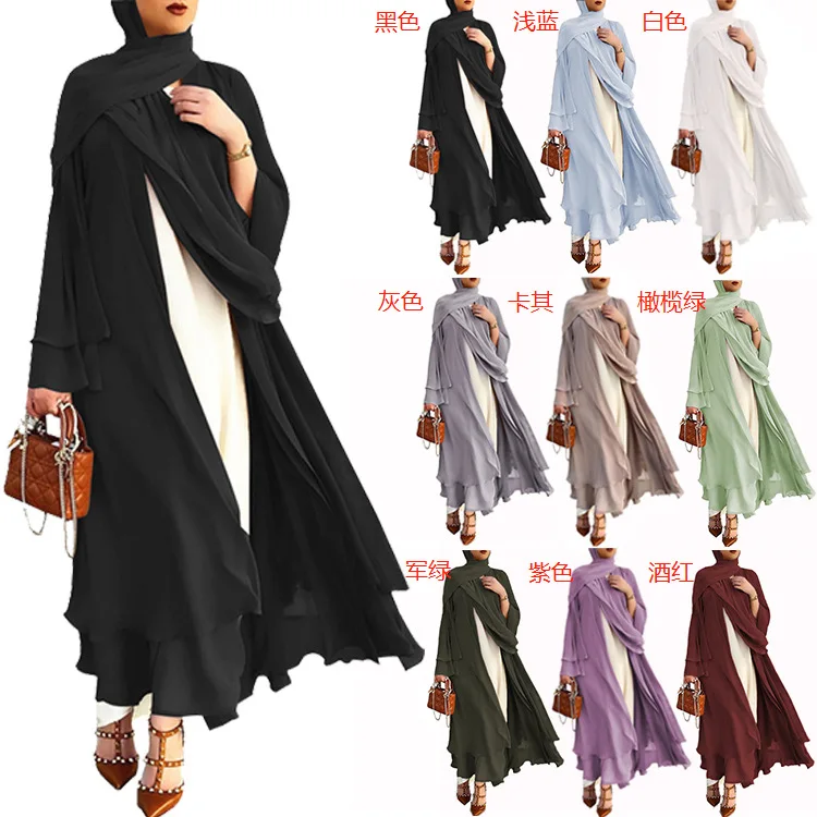 

Chiffon Cardigon Solid Color Long Dresses for Women Summer Dress Flare Sleeve Robe with Hijab Southeast Asian Women's Dress