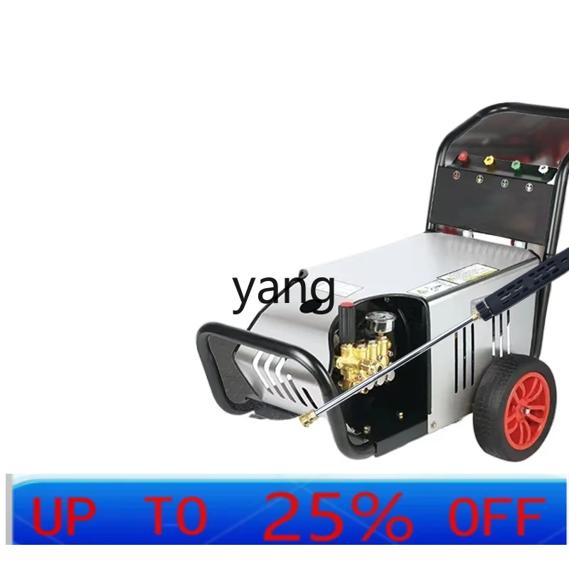

LTT car washing machine Commercial ultra-high pressure water pump car washing water gun high power cleaning machine