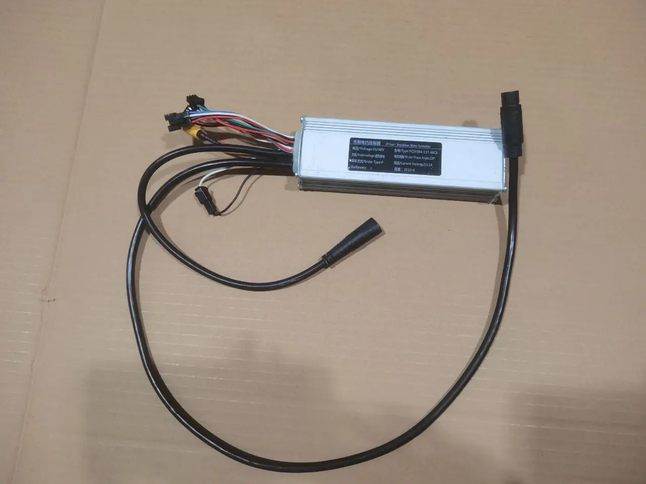 

Контроллер электронного велосипеда Cyrusher для XF650