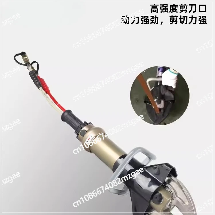 Hydraulic Shears Shear Pliers Breaking Tool S-211 Hydraulic Shears Fire Rescue Rescue Vehicle Dismantling