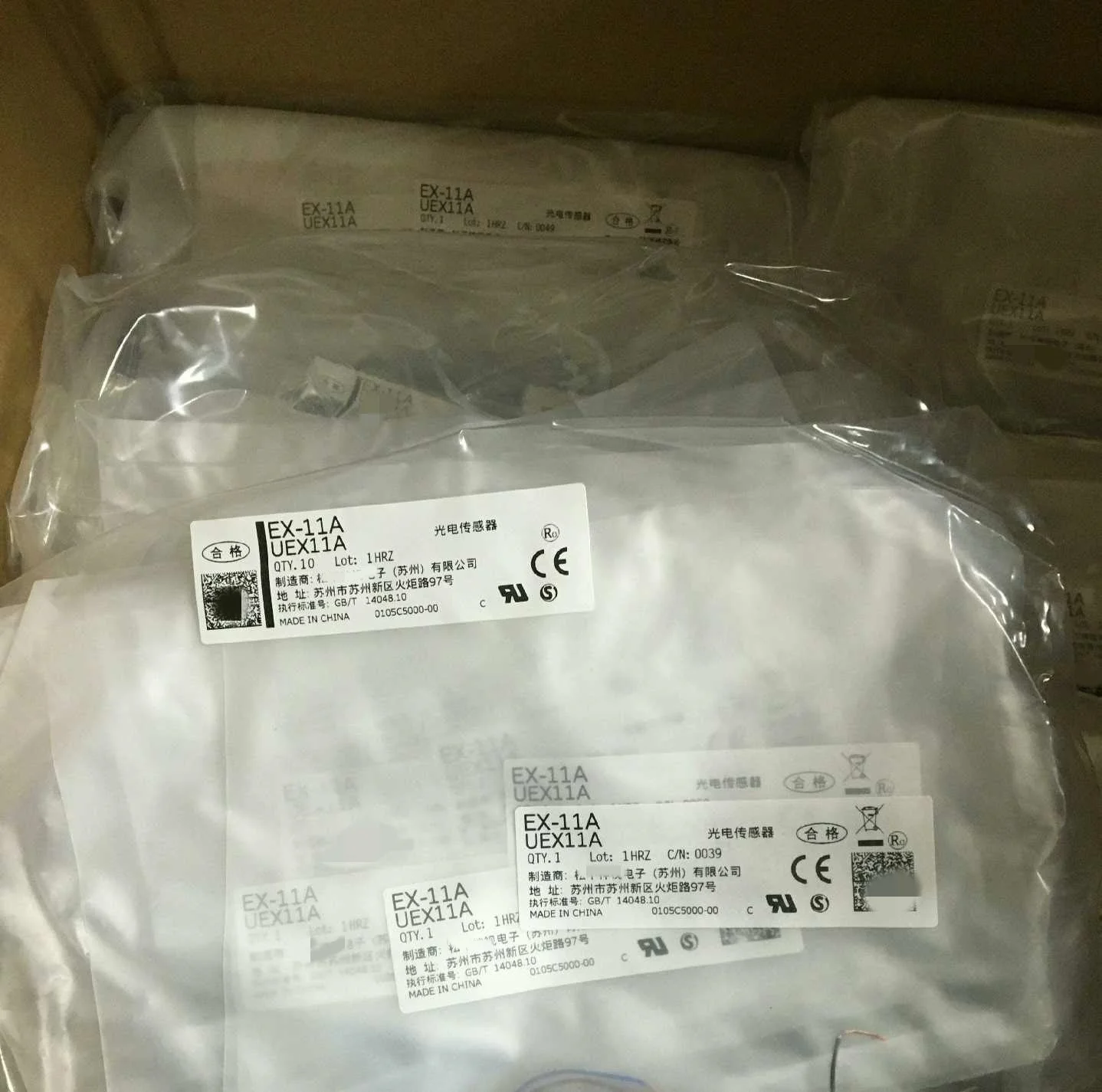 100% New Original P… - image