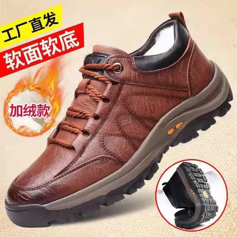 2022 Casual Men Leather Shoes Quality Men\'s Casual Sneakers Designer Bussiness Outdoor Shoes For Man Driving Work Shoe