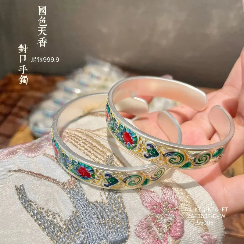 

9999 Peony National Fragrance Enamel Gold Solid Sterling Silver Open Bracelet
