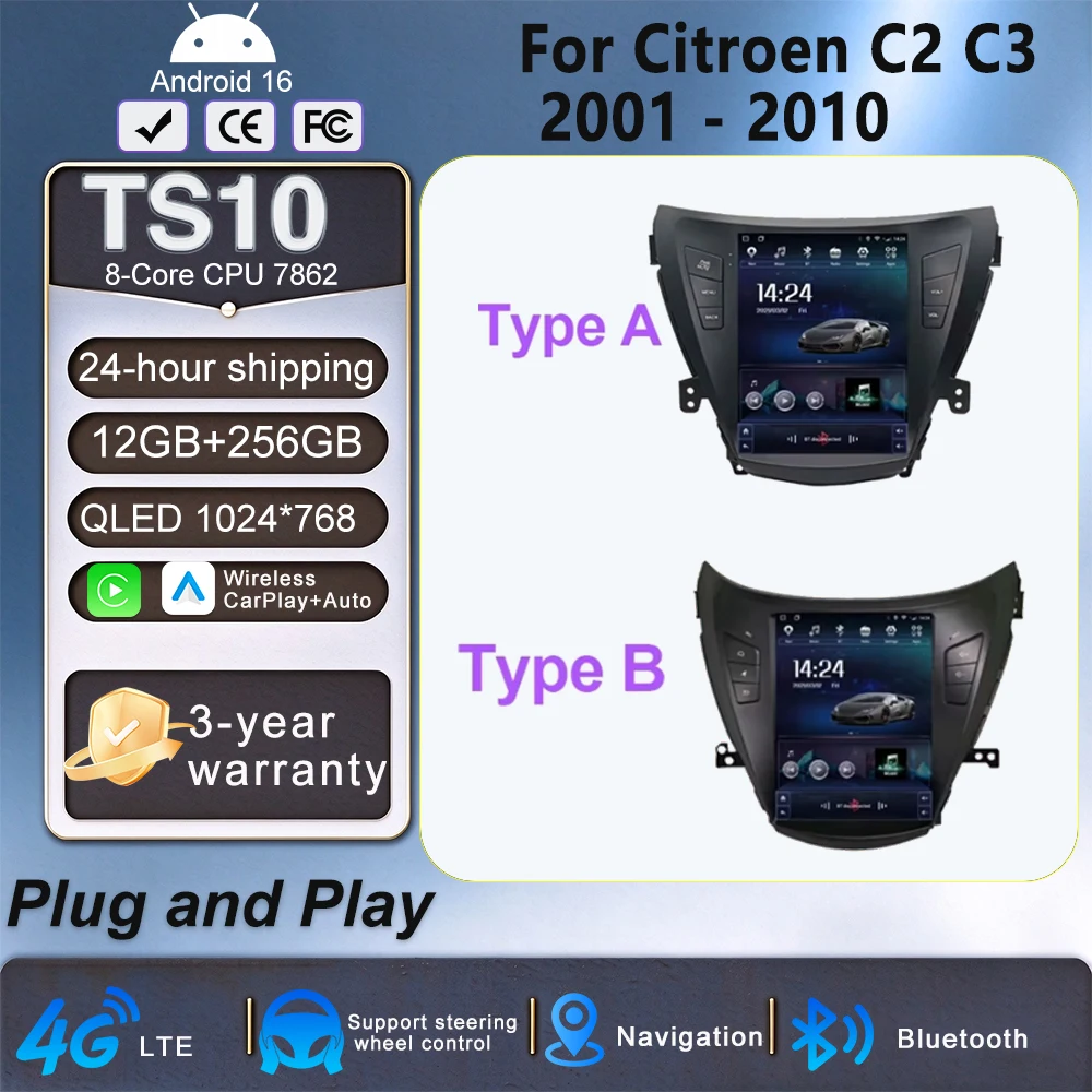 Car Android 15 For Hyundai Elantra 2011-2013 2014-2016 Head Unit 9.7 Inch CarPlay Android Auto Radio Multimedia Player GPS
