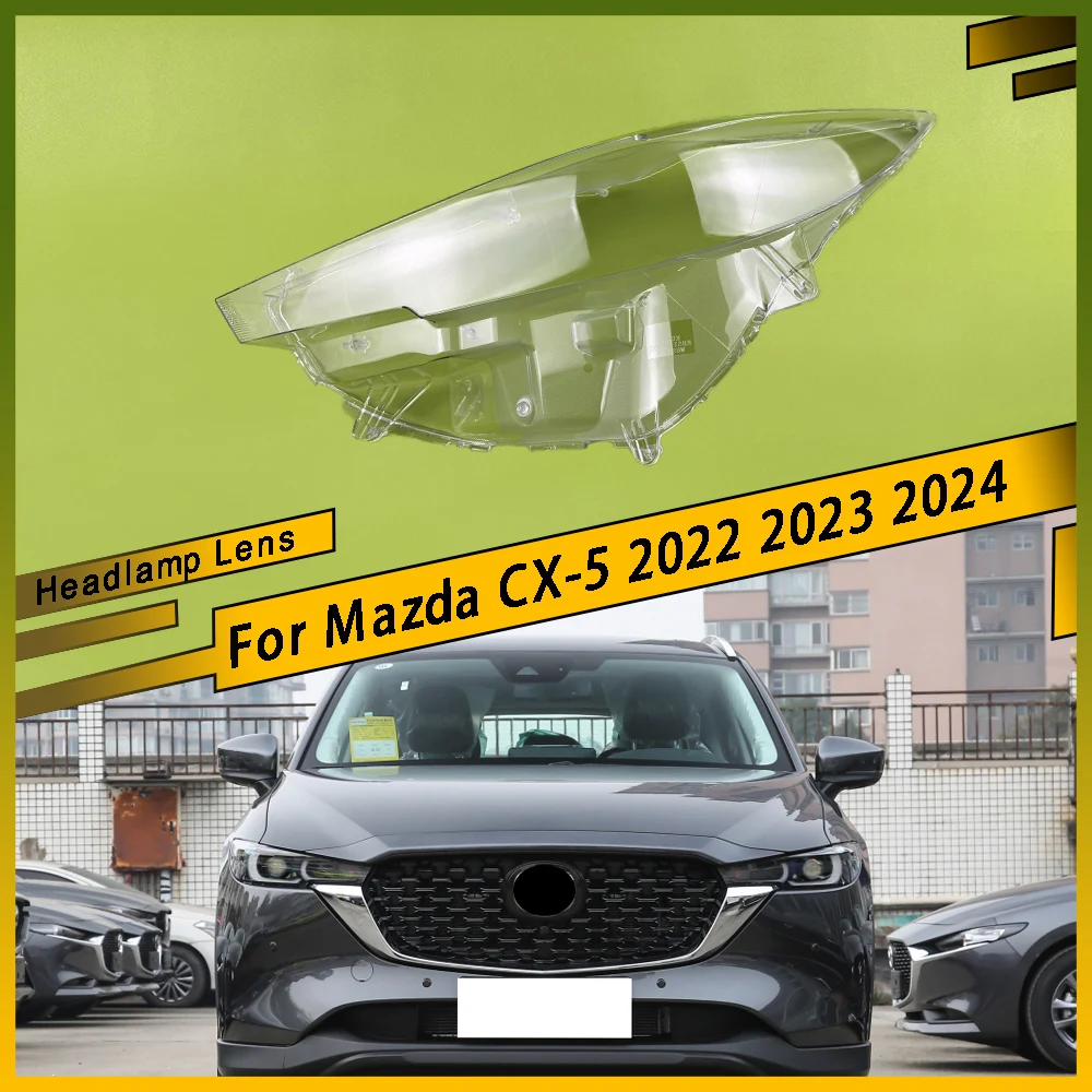

Для Mazda CX-5 2022 2023 2024 автомобильная фара, корпус линзы, крышка фары, абажур из плексигласа, прозрачный корпус абажура