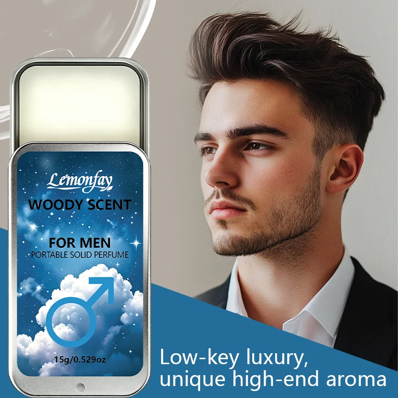 Lemonfay Woody Scent Portable Solid Perfume for Men 15g, Long Lasting Masculine Fragrance, Fresh Woody Scent for Daily Use view 4