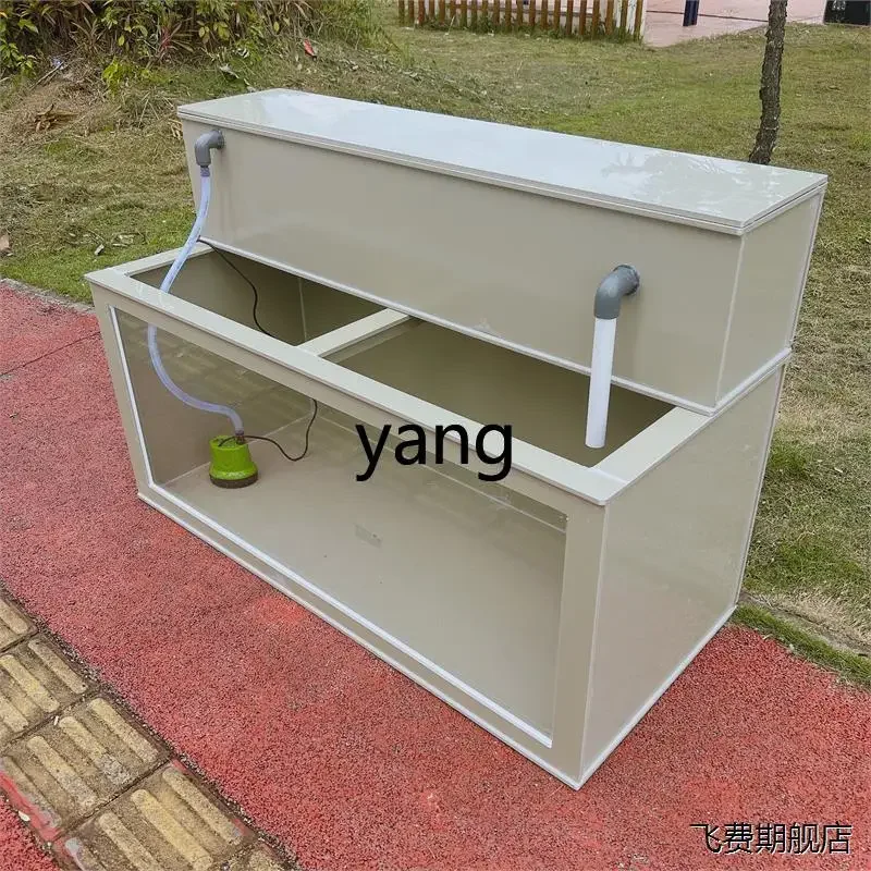 yjq PP plastic transparent fish pond balcony courtyard ultra-white glass ornamental ecological fish box