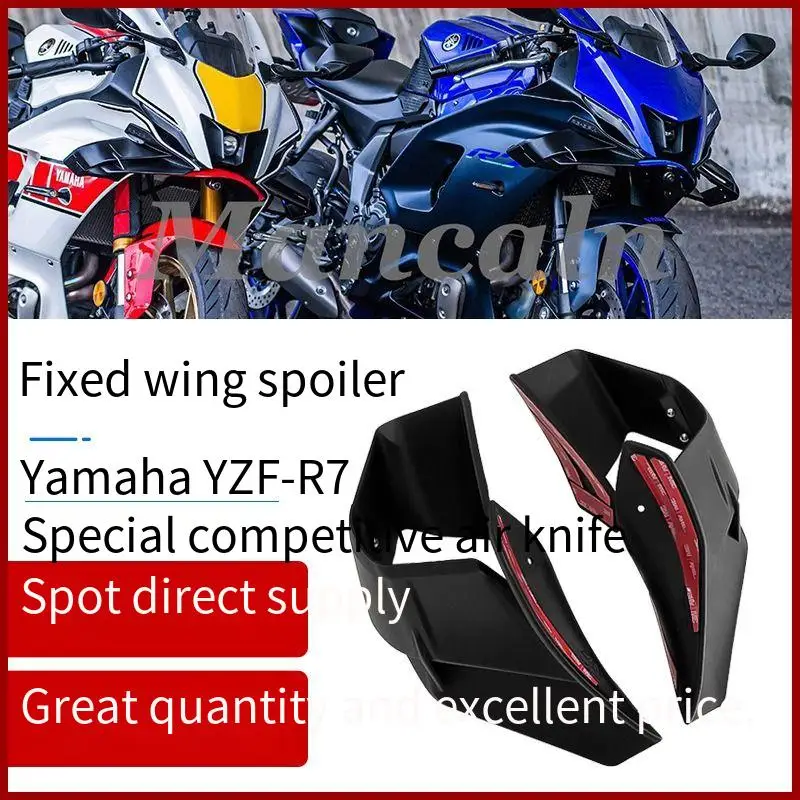 

Aftermarket Aerodynamic Wing Kit for Yamaha YZF-R7 Motorcycle - Ultralight Spoiler, GP Wing, and Wind Blade for 2020-2025 Models
