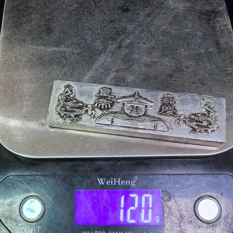 Antique-Style Silver-Plated Qing Dynasty Double Dragon Craft Silver Bar Five Emperors Emperor Silver Bar Ornament One Piece