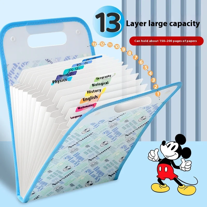 Disney Cartoon Vertical Organ Bag File Bag Student A4 Large Capacity Laminated Paper Storage Bag Stationery Bag Student Gift