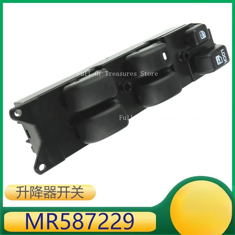 

MR587229 Is Suitable for Mitsubishi Outlander Lanser Window Regulator Control Switch Assembly