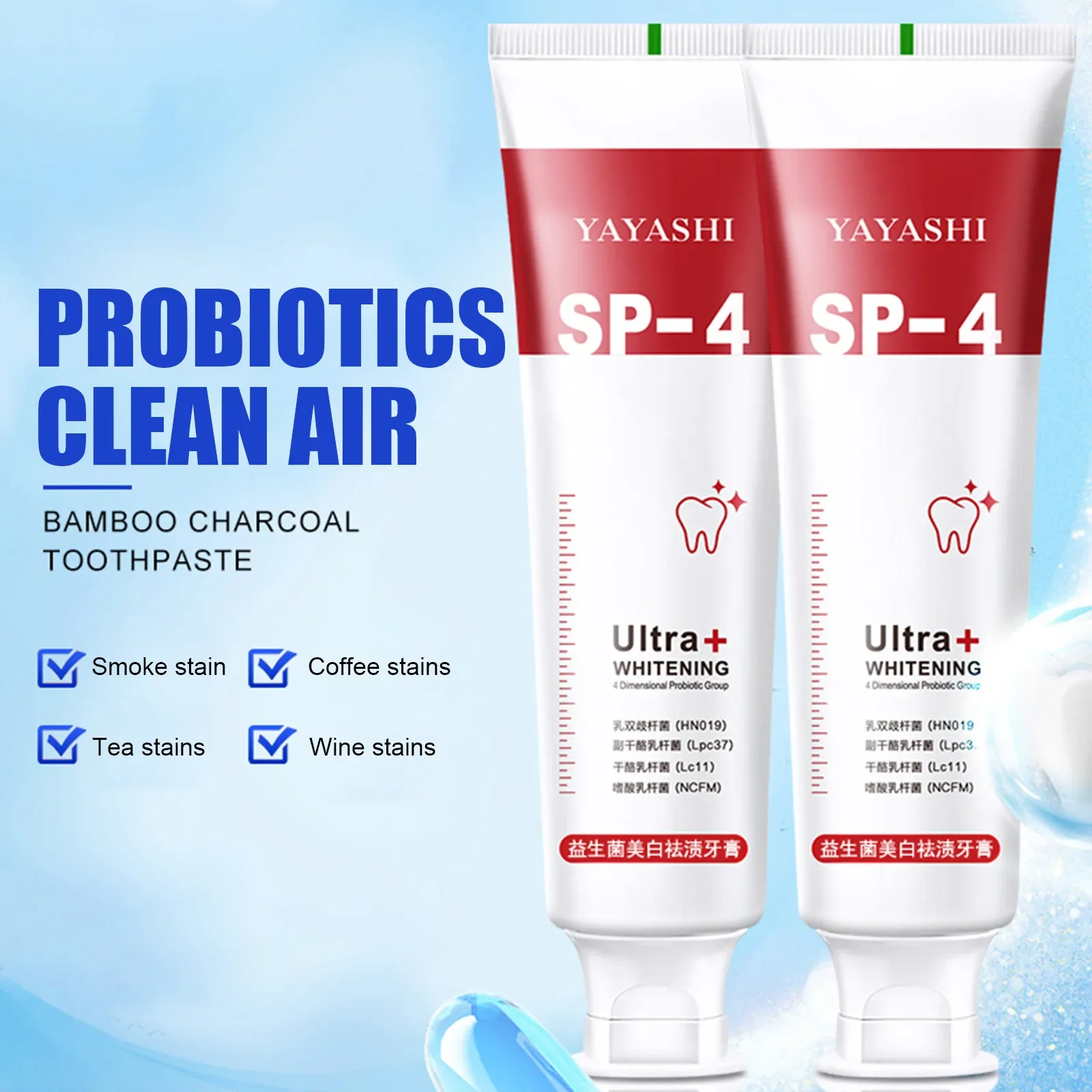 Dentifrice probiotique 120g Blanchiment des dents SP-4 Enlever la plaque dentaire SAF Blanchisseur de dents Hygiène buccale Propre Haleine fraîche Dentaire