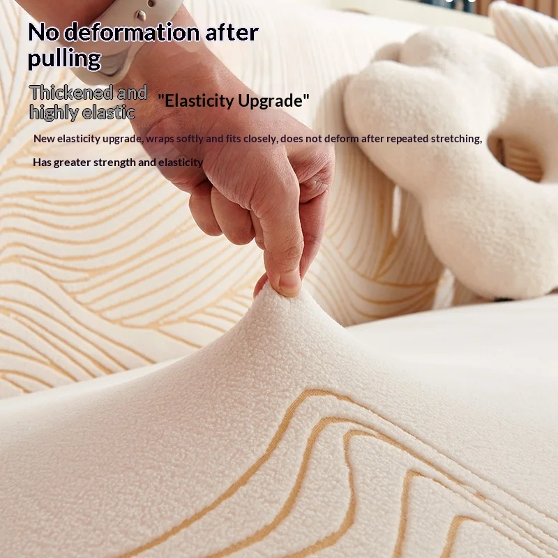 أريكة مرنة أغطية غطاء أريكة حديث لغرفة المعيشة الزاوية الاقسام L-شكل كرسي حامي غطاء أريكة 1/2/3/4 مقاعد #5