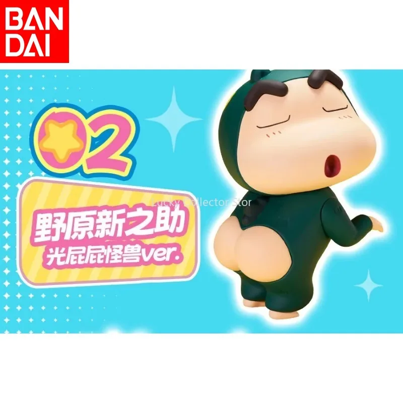 Bandai 100% oryginalna kredka Shin-chan SOFVIMATES dynamiczny Superman pcv sceneria lalka zabawka prezent dla dzieci Model kolekcjonerski w magazynie