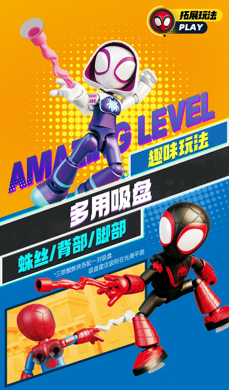 Original Blokees The Amazing Spider-Man Miles Morales Gwen Black Panther Actionfigur Blind Box Anime Modell Puppe Kinder Spielzeug Geschenke – Detail 14