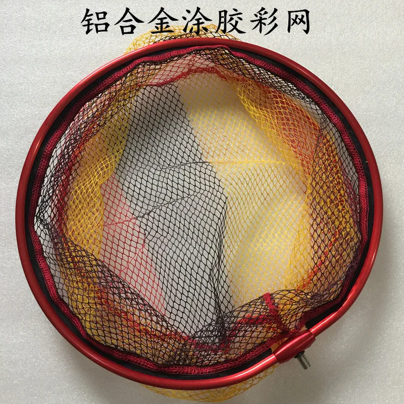 

Supplies Landing Carp Tool Network New Fishing Punch Tools Accessories Wire Scoop Mesh Sea Novelties Equipment Net Goods Tackle