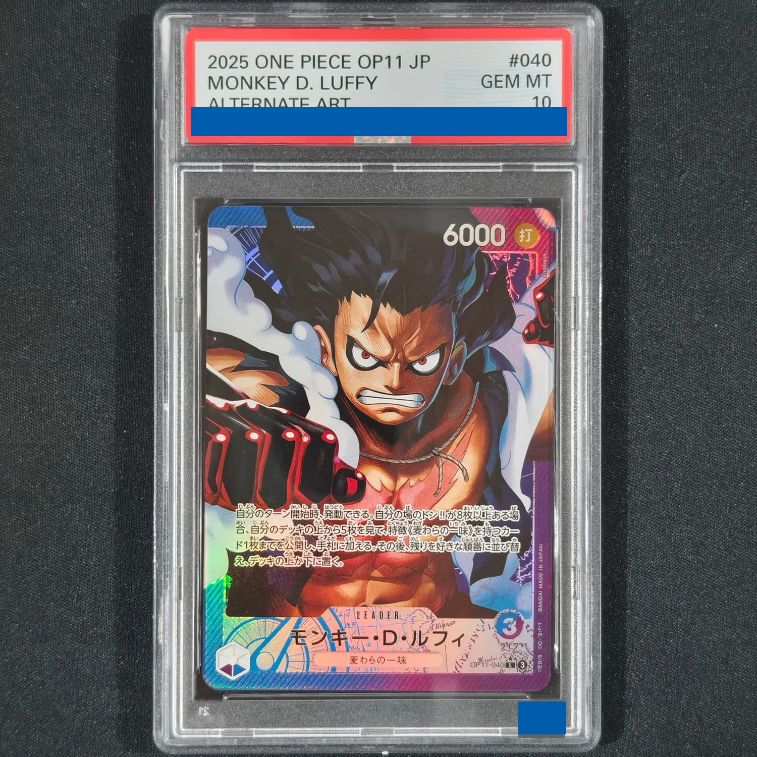 6 style One Piece OP11 Japanese Nami MONKEY D LUFFY Koby Shirahoshi Alternate Art Grade Gem Mint 10 Collection card